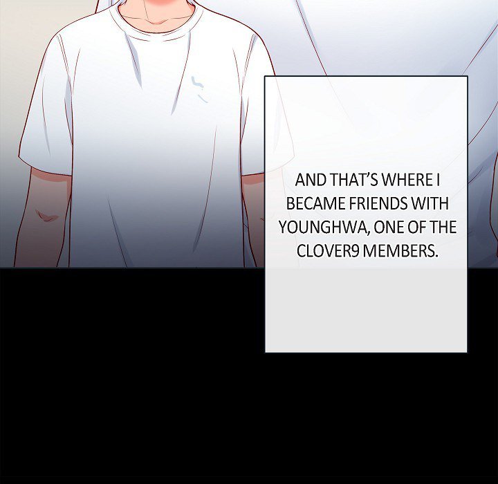 Read Around the Tiger chapter 47 image 55 on Lezhin