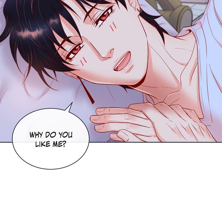 Read Around the Tiger chapter 47 image 6 on Lezhin