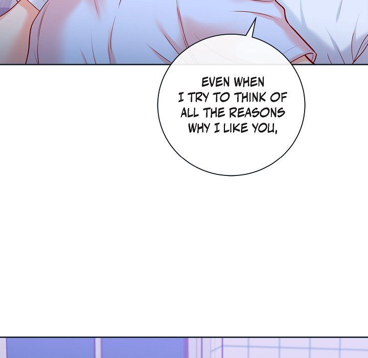 Read Around the Tiger chapter 47 image 75 on Lezhin