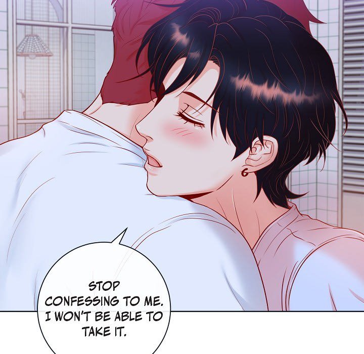 Read Around the Tiger chapter 47 image 86 on Lezhin