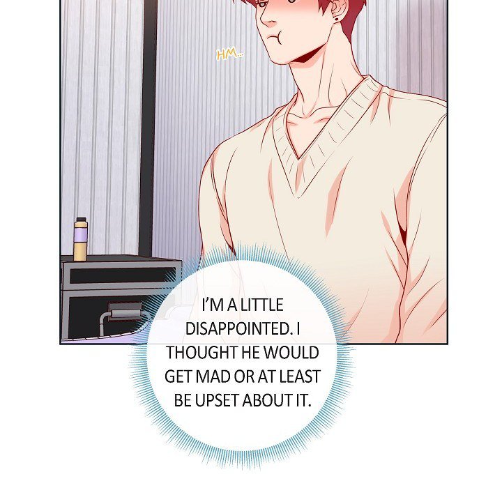 Read Around the Tiger chapter 48 image 11 on Lezhin