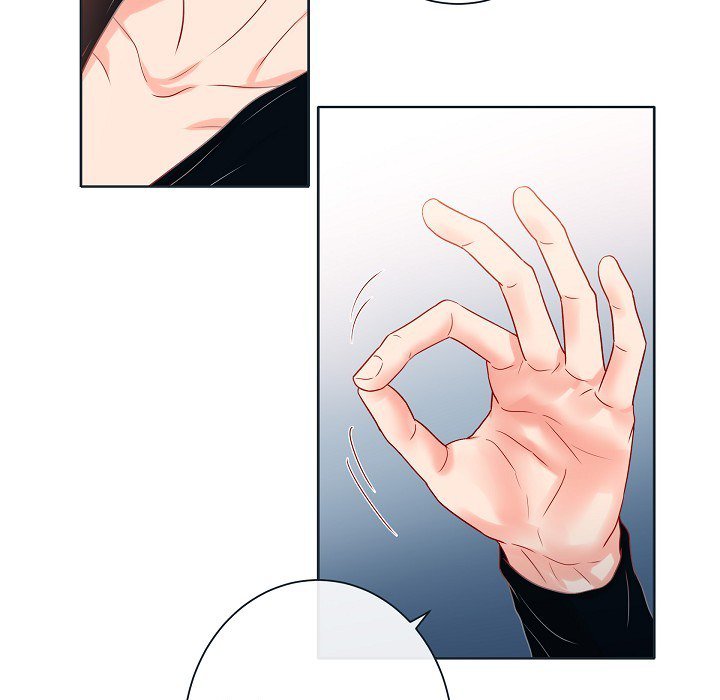 Read Around the Tiger chapter 48 image 58 on Lezhin