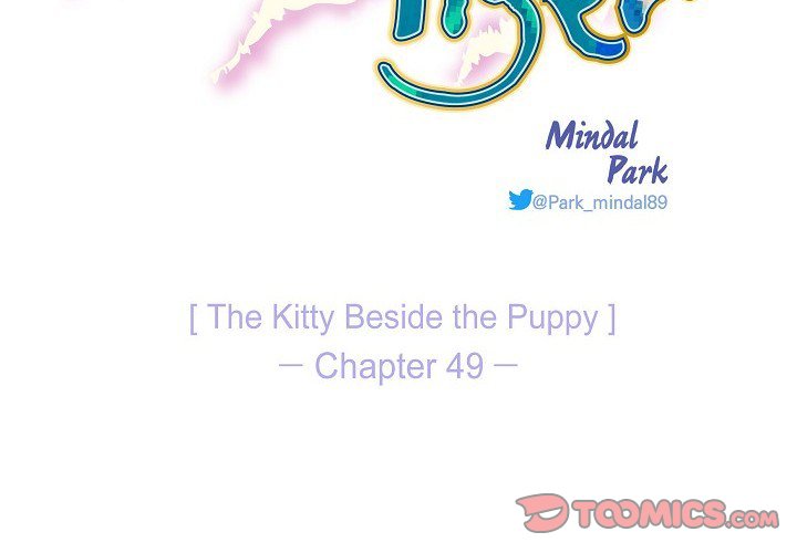 Read Around the Tiger chapter 49 image 1 on Lezhin