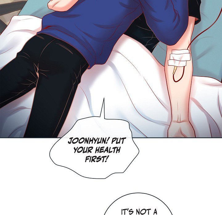 Read Around the Tiger chapter 49 image 16 on Lezhin