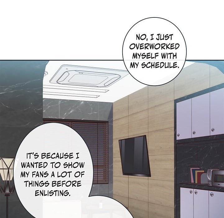 Read Around the Tiger chapter 49 image 19 on Lezhin
