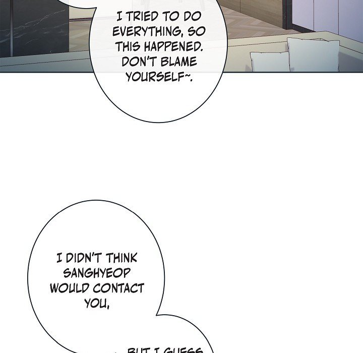 Read Around the Tiger chapter 49 image 20 on Lezhin
