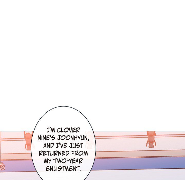 Read Around the Tiger chapter 49 image 76 on Lezhin