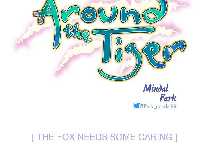 Read Around the Tiger chapter 5 image 3 on Lezhin