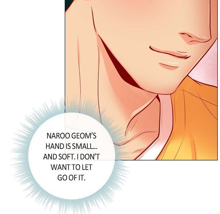 Read Around the Tiger chapter 5 image 47 on Lezhin