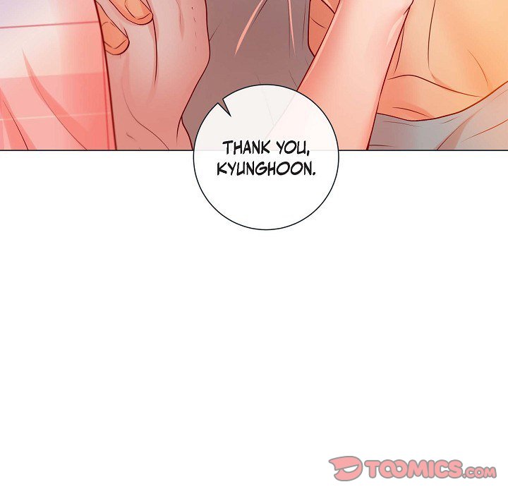 Read Around the Tiger chapter 5 image 67 on Lezhin