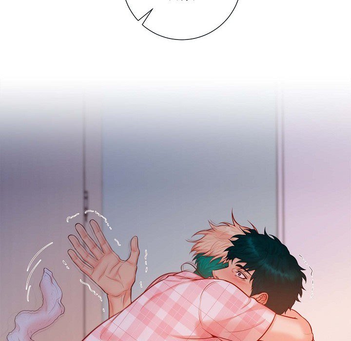 Read Around the Tiger chapter 5 image 71 on Lezhin
