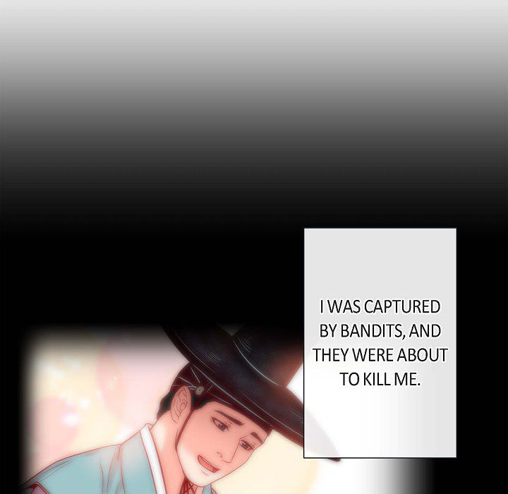 Read Around the Tiger chapter 5 image 86 on Lezhin
