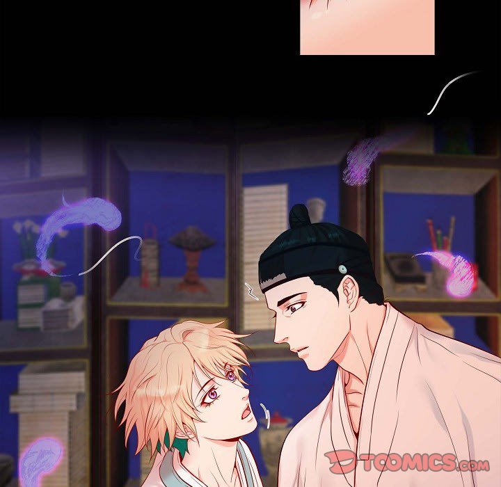 Read Around the Tiger chapter 5 image 91 on Lezhin