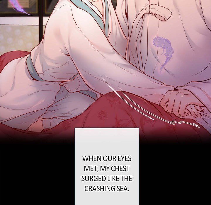 Read Around the Tiger chapter 5 image 92 on Lezhin