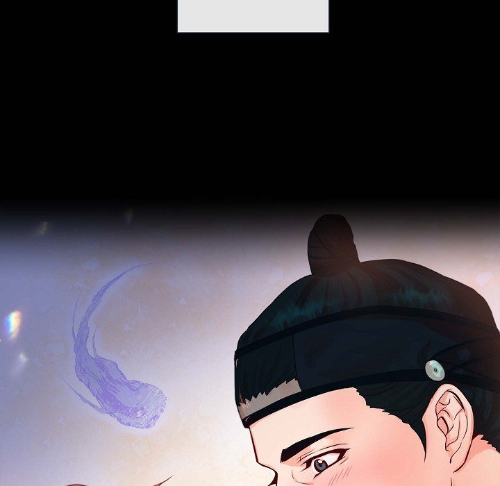 Read Around the Tiger chapter 5 image 93 on Lezhin