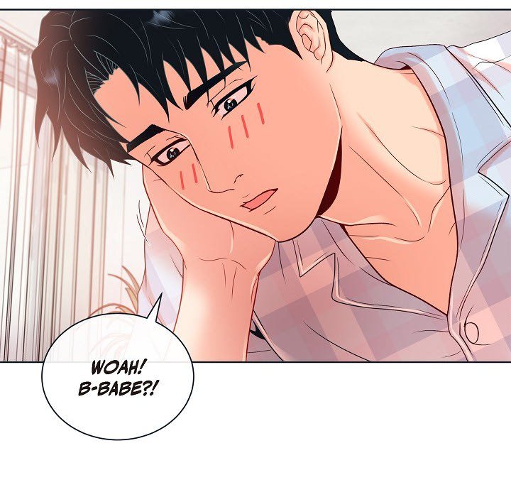 Read Around the Tiger chapter 50 image 12 on Lezhin