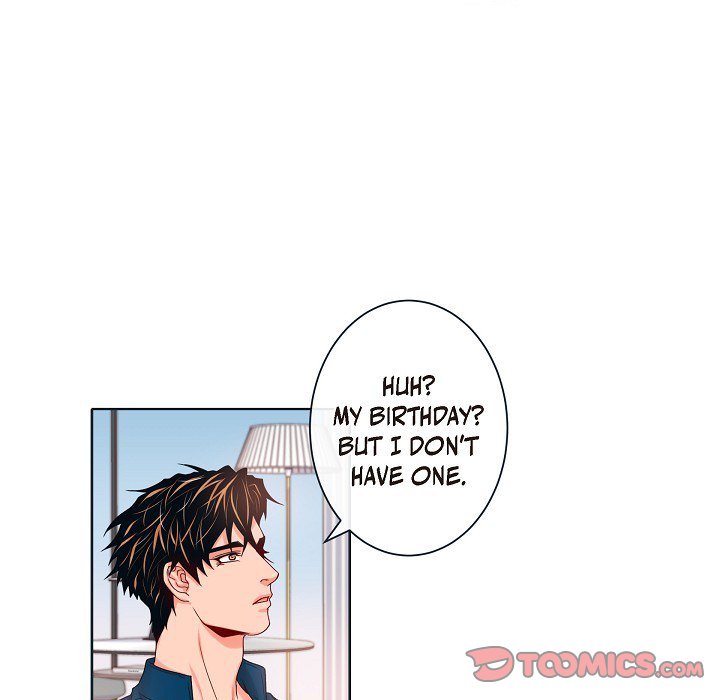 Read Around the Tiger chapter 50 image 67 on Lezhin