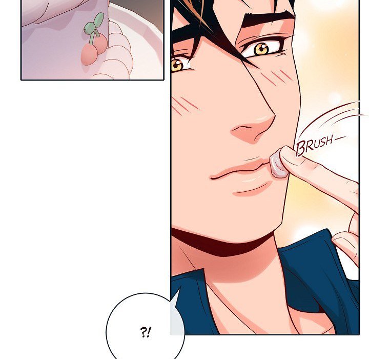 Read Around the Tiger chapter 50 image 75 on Lezhin