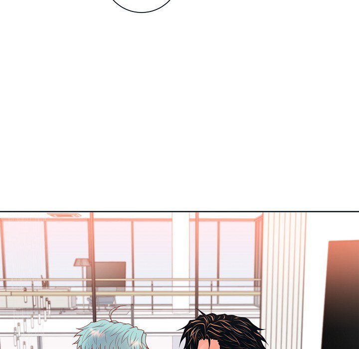Read Around the Tiger chapter 50 image 76 on Lezhin