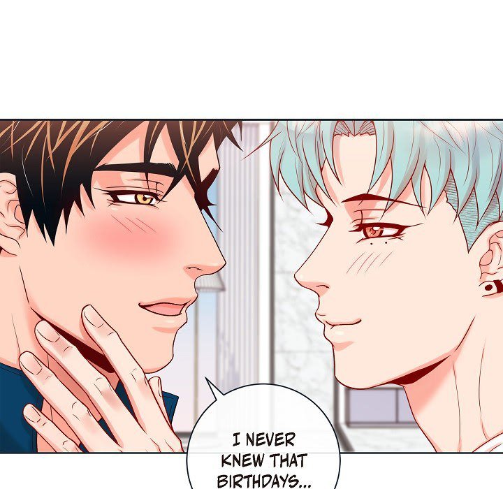 Read Around the Tiger chapter 50 image 82 on Lezhin
