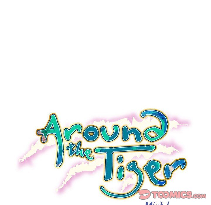 Read Around the Tiger chapter 50 image 97 on Lezhin