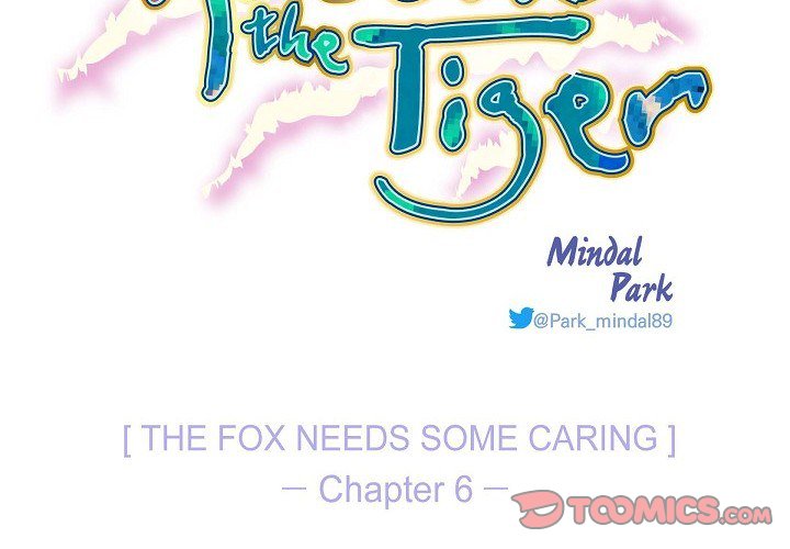 Read Around the Tiger chapter 6 image 1 on Lezhin