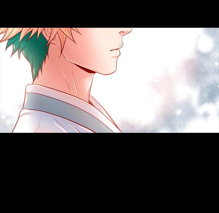 Read Around the Tiger chapter 6 image 15 on Lezhin