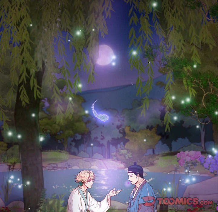 Read Around the Tiger chapter 6 image 19 on Lezhin