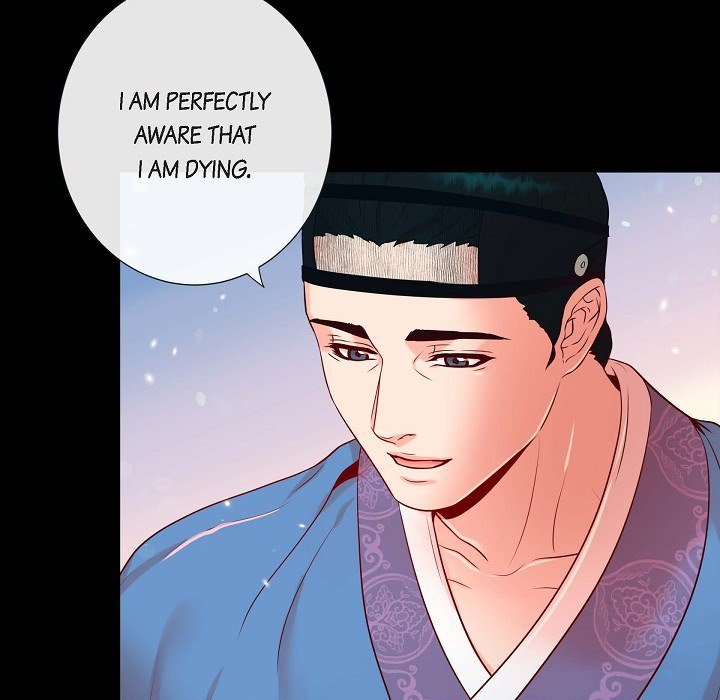 Read Around the Tiger chapter 6 image 23 on Lezhin