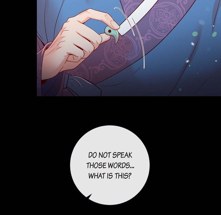 Read Around the Tiger chapter 6 image 24 on Lezhin