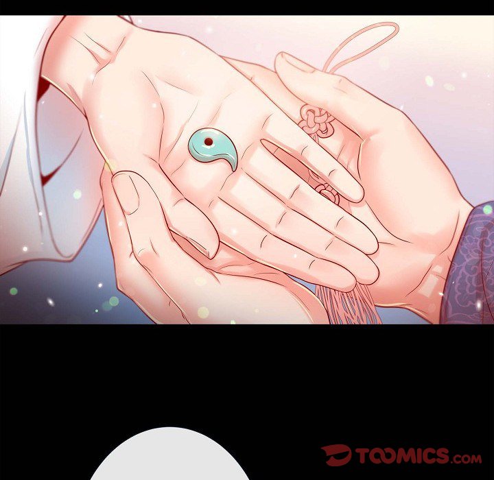 Read Around the Tiger chapter 6 image 25 on Lezhin