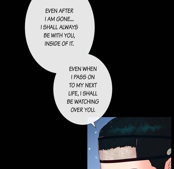 Read Around the Tiger chapter 6 image 26 on Lezhin