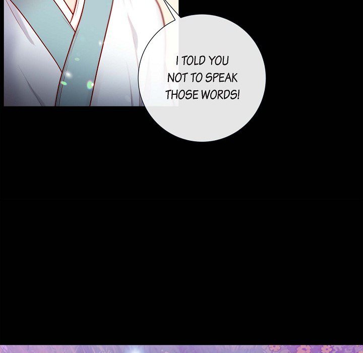 Read Around the Tiger chapter 6 image 28 on Lezhin