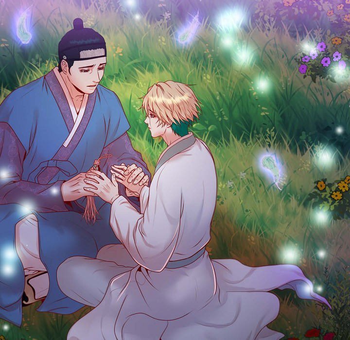 Read Around the Tiger chapter 6 image 29 on Lezhin