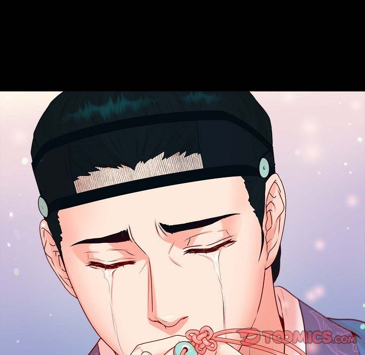 Read Around the Tiger chapter 6 image 31 on Lezhin
