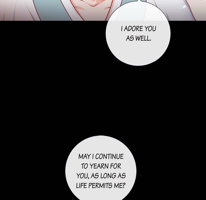 Read Around the Tiger chapter 6 image 34 on Lezhin