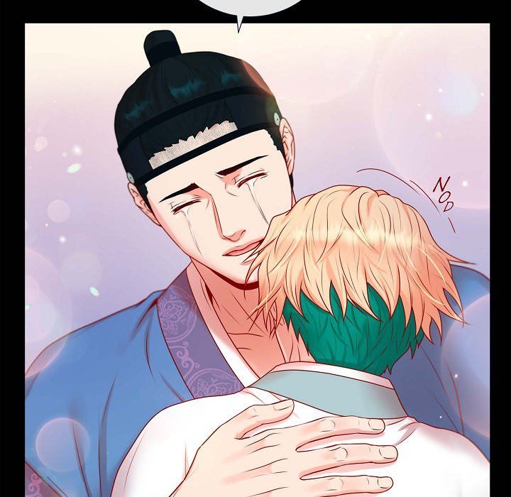 Read Around the Tiger chapter 6 image 35 on Lezhin