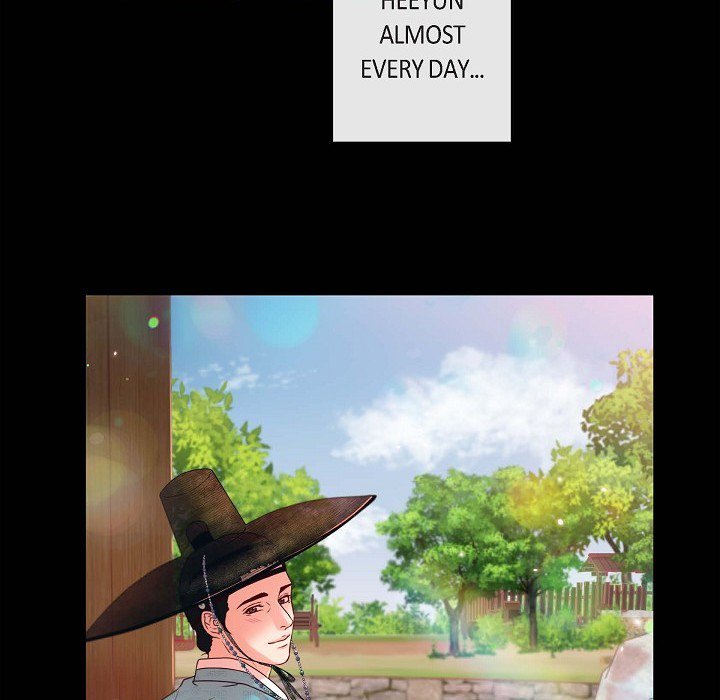 Read Around the Tiger chapter 6 image 4 on Lezhin