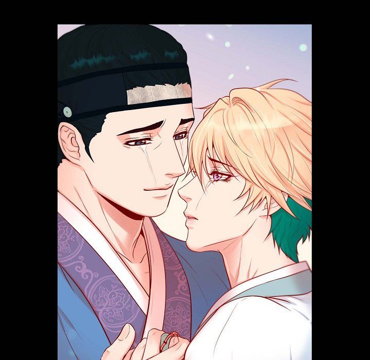 Read Around the Tiger chapter 6 image 41 on Lezhin