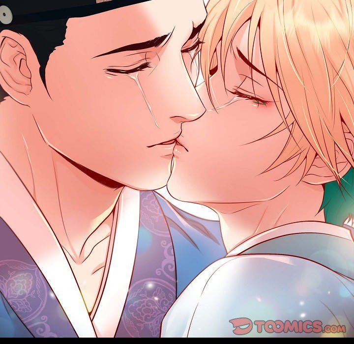 Read Around the Tiger chapter 6 image 43 on Lezhin