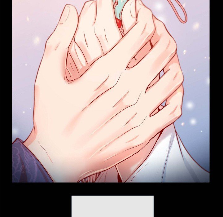 Read Around the Tiger chapter 6 image 45 on Lezhin