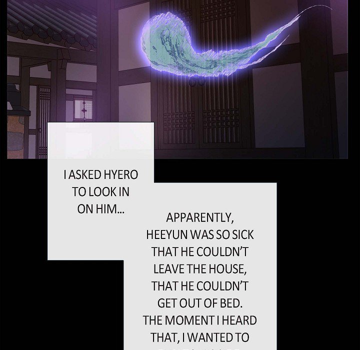 Read Around the Tiger chapter 6 image 52 on Lezhin