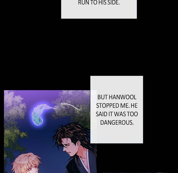 Read Around the Tiger chapter 6 image 53 on Lezhin