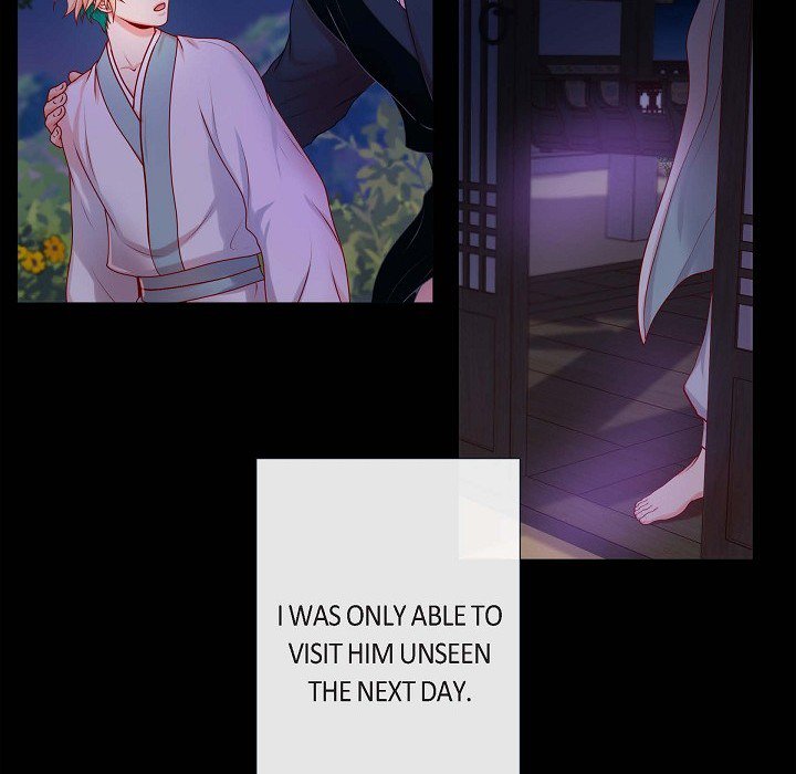 Read Around the Tiger chapter 6 image 54 on Lezhin