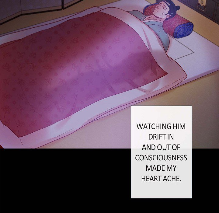 Read Around the Tiger chapter 6 image 57 on Lezhin