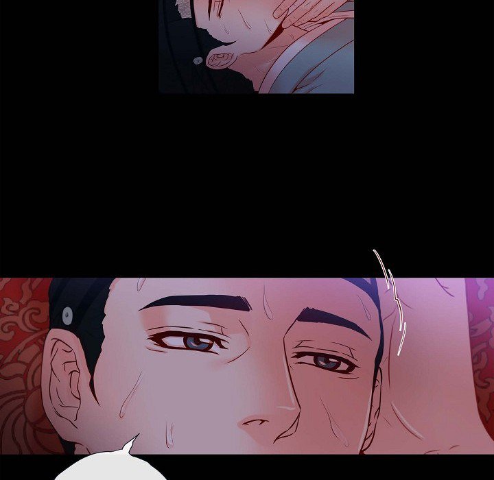 Read Around the Tiger chapter 6 image 59 on Lezhin