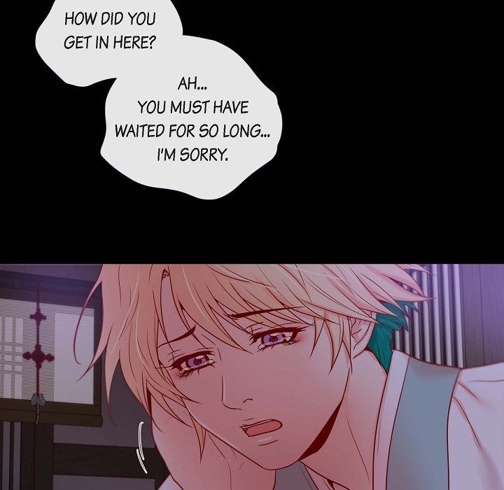 Read Around the Tiger chapter 6 image 60 on Lezhin