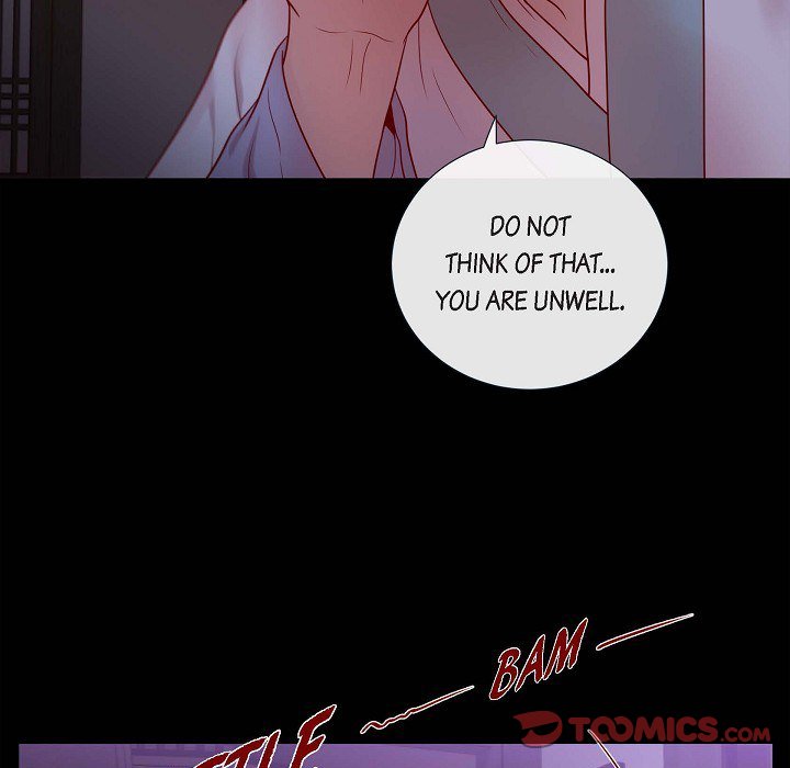 Read Around the Tiger chapter 6 image 61 on Lezhin