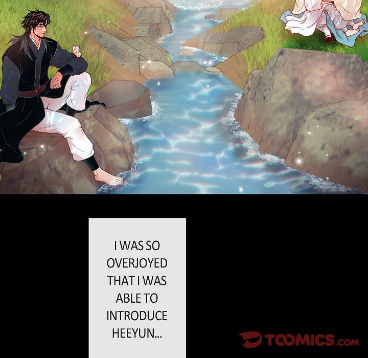 Read Around the Tiger chapter 6 image 7 on Lezhin