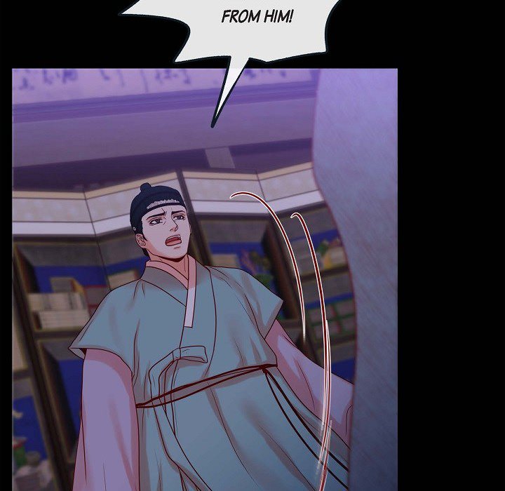 Read Around the Tiger chapter 6 image 71 on Lezhin